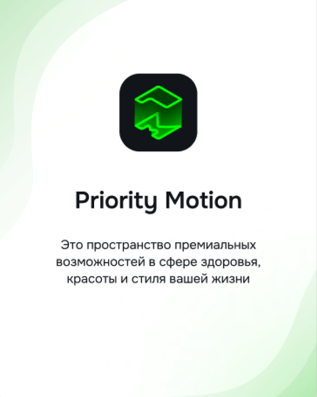 Фото проекта