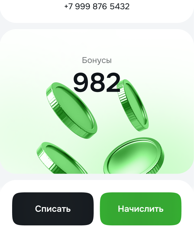 Фото проекта