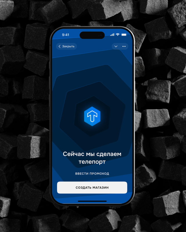 Фото проекта