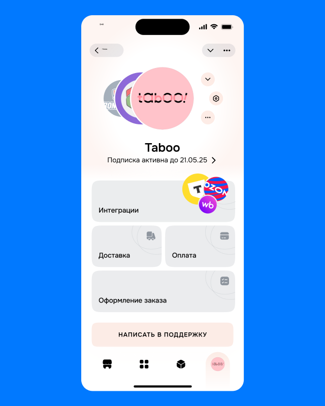 Фото проекта