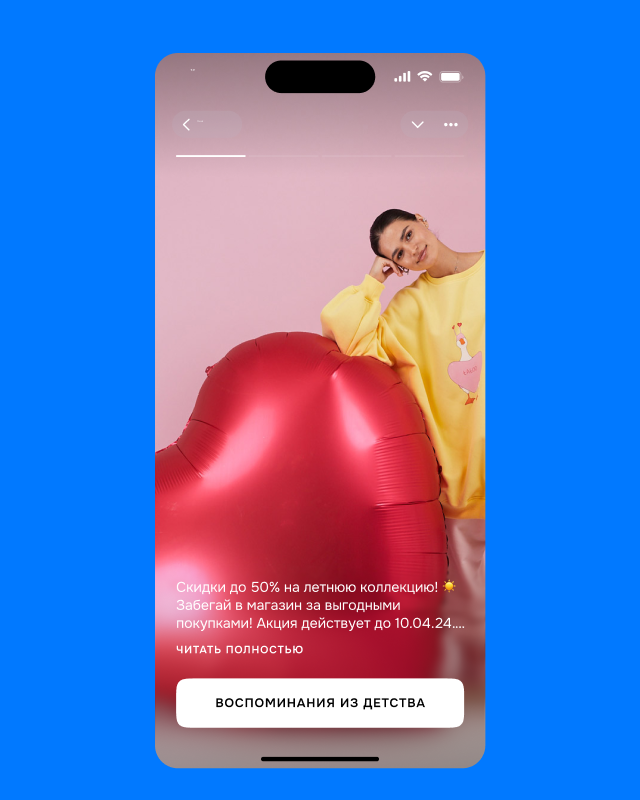 Фото проекта