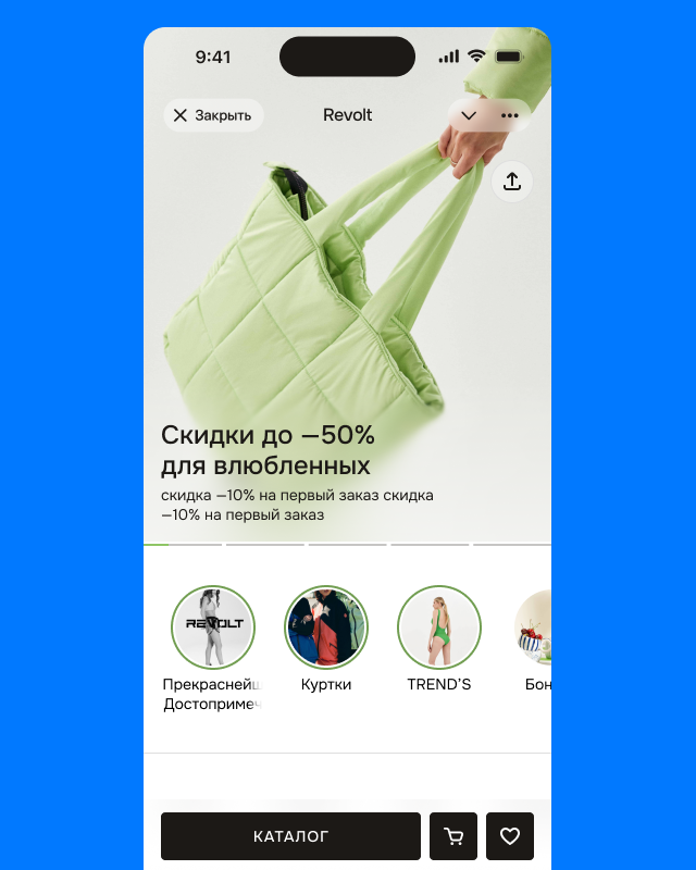 Фото проекта