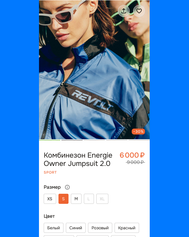 Фото проекта